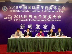 258集團 一站式企業互聯網服務與廣告解決方案提供商